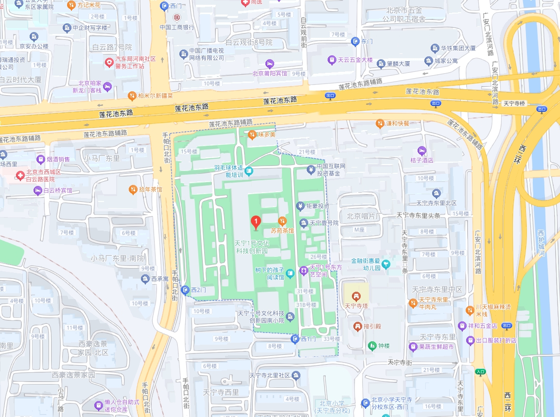 北京市西城区天宁一号文化科技创新园23号楼